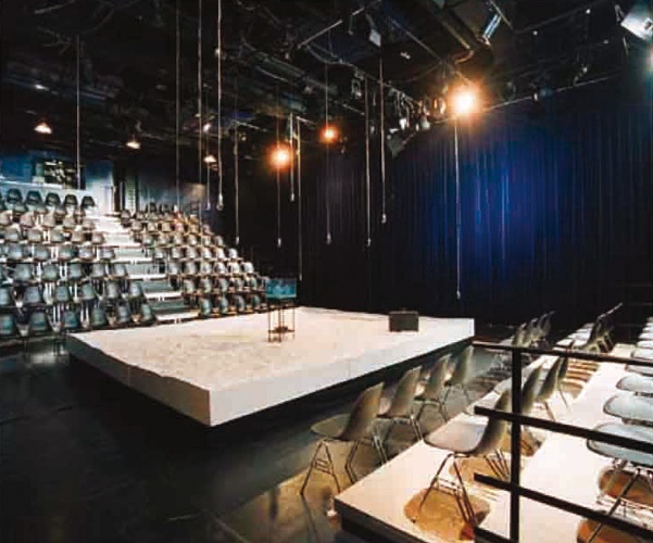 Kosmos Theater, 1070 Wien