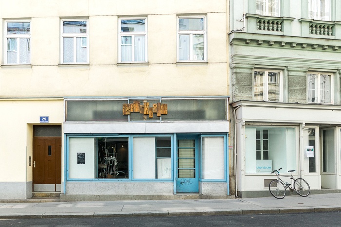 Screening Hernals | GB*9/17/18